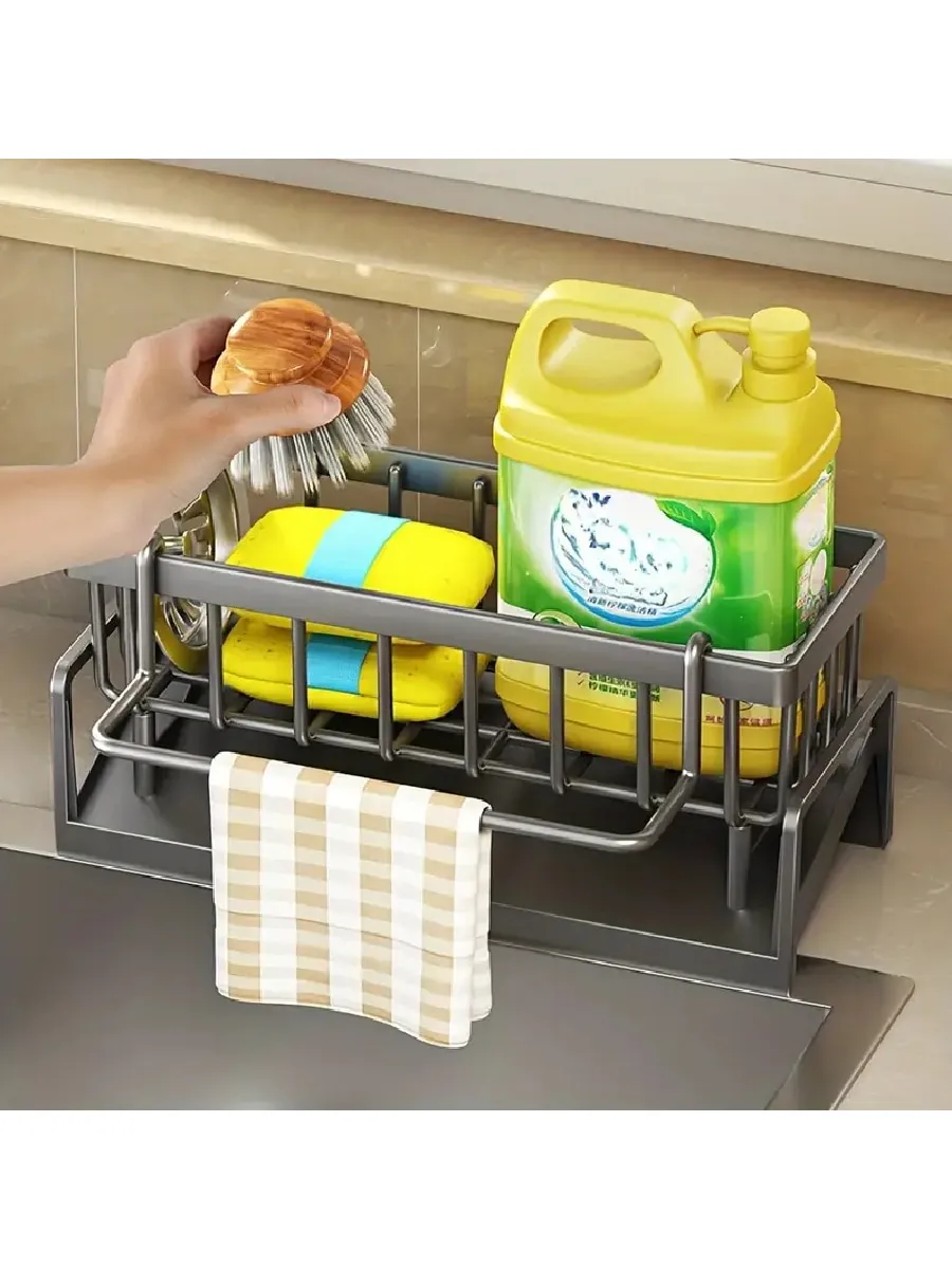 1pc Cleaning Cloth & Sponge Holder, Sink Towel Rack, Multifunctional Drain Organizer With Hooks For Sponge, Brush, Soap And Dish Cloth, Kitchen Organizer And Storage Shelf, Kitchen Accessories