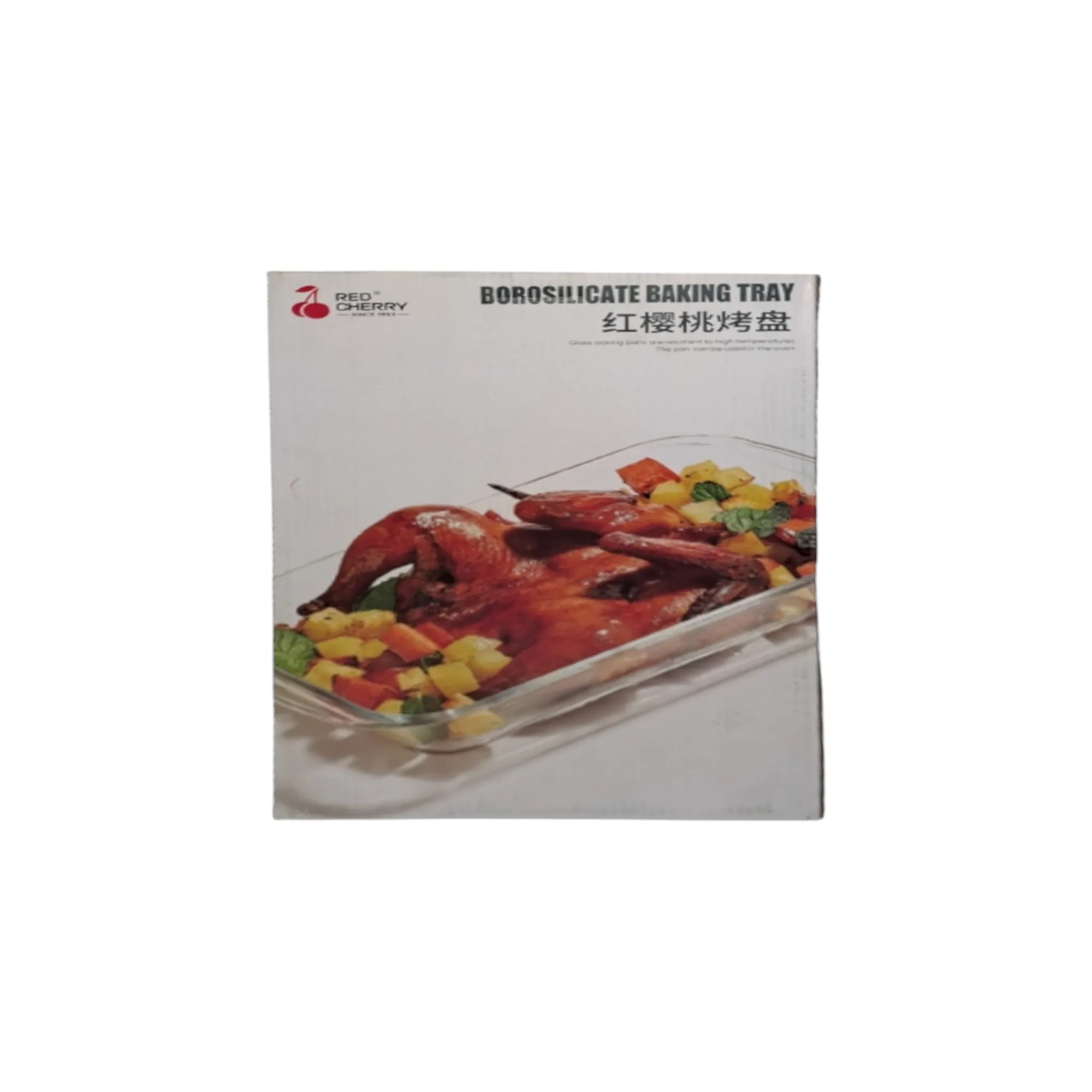 Borosilicate Glass Baking Dish Tray 24x10cm