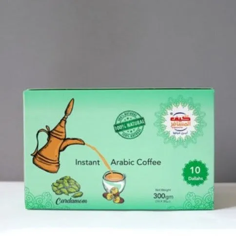 Kif Almosafer - instant Arabic coffee with Cardamom- 10 dals