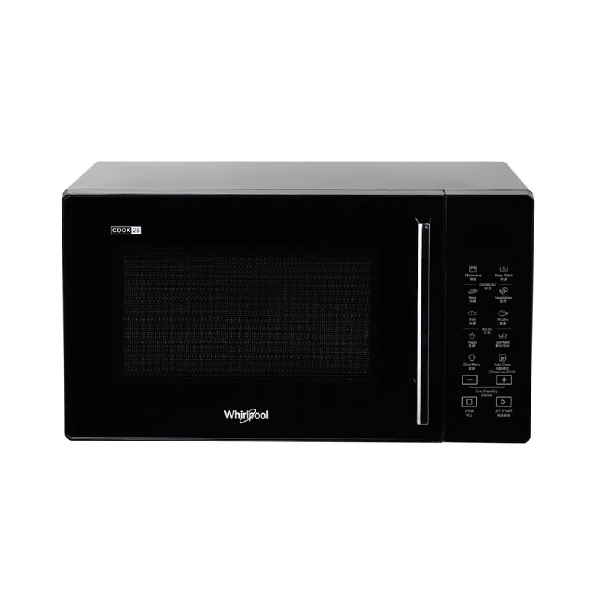 MS2502BP WHIRLPOOL 25L DIG MICROWAVE OVEN