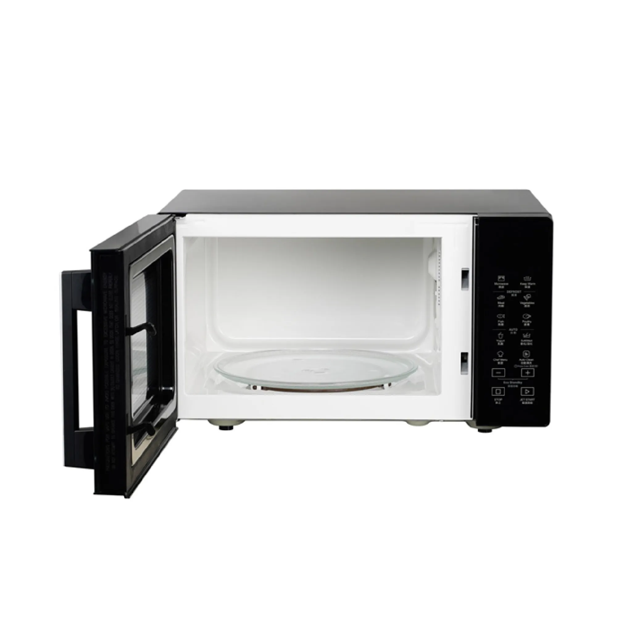 MS2502BP WHIRLPOOL 25L DIG MICROWAVE OVEN